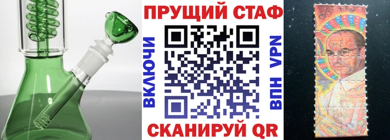 Магазин наркотиков Сокол APVP ГАШИШ МАРИХУАНА