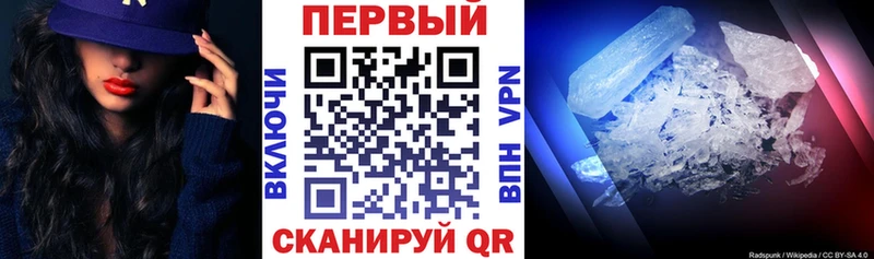 Amphetamine VHQ  маркетплейс какой сайт  Сокол  купить наркоту 