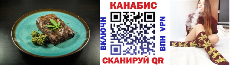 hydra как зайти  Сокол  Cannafood конопля 