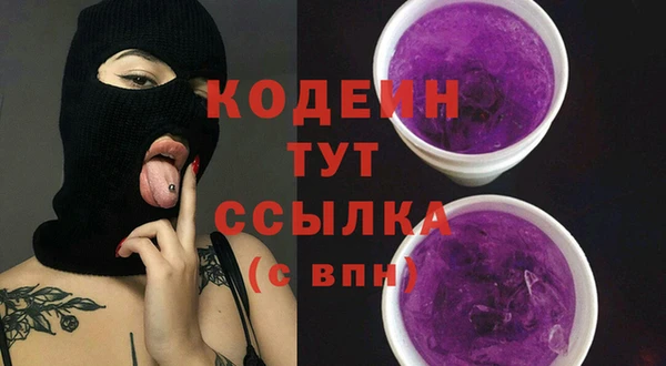 кокаин колумбия Пестово