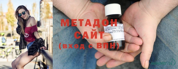молекула духа Пересвет