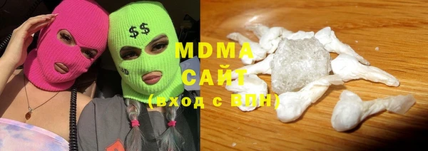 кокаин колумбия Пестово