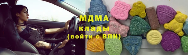 кокаин колумбия Пестово