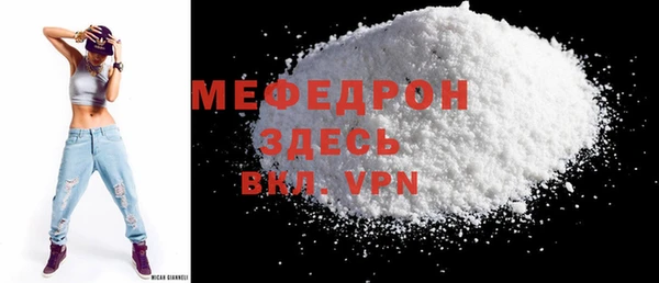 гидропоника Переславль-Залесский
