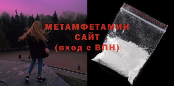 кокаин колумбия Пестово