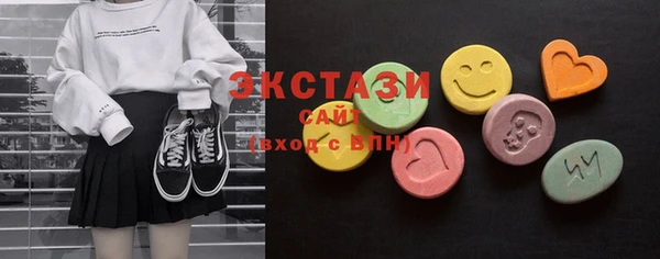 кокаин колумбия Пестово