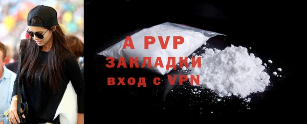 кокаин колумбия Пестово