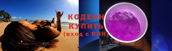 гидропоника Переславль-Залесский