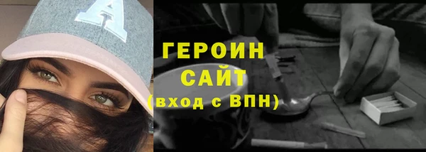 кокаин колумбия Пестово