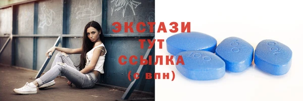 кокаин колумбия Пестово