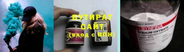 гидропоника Переславль-Залесский