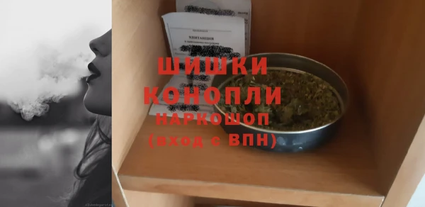 кокаин колумбия Пестово