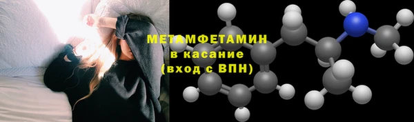 гидропоника Переславль-Залесский