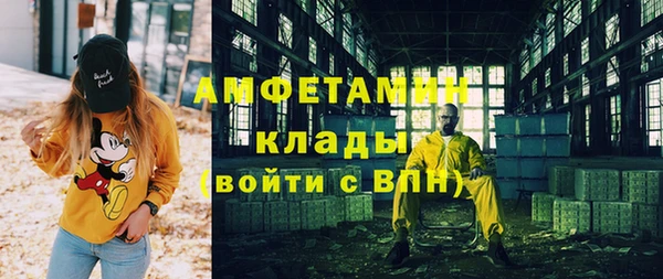 кокаин колумбия Пестово