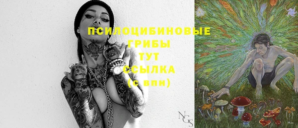 кокаин колумбия Пестово