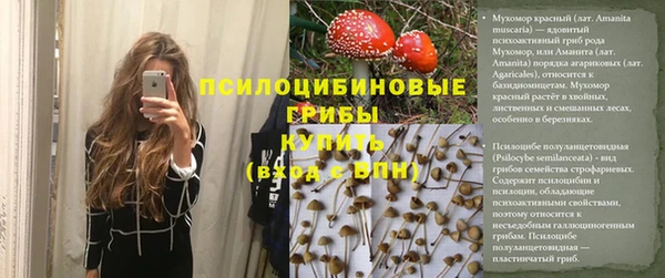 кокаин колумбия Пестово