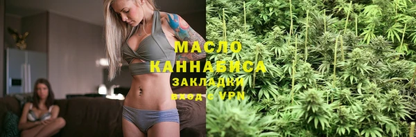гидропоника Переславль-Залесский