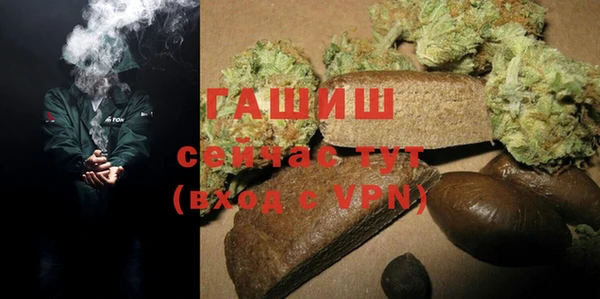 гидропоника Переславль-Залесский