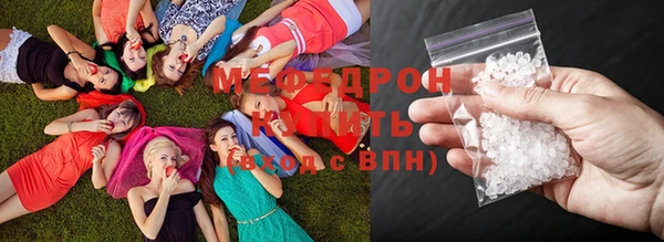 гидропоника Переславль-Залесский