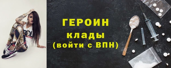 гидропоника Переславль-Залесский