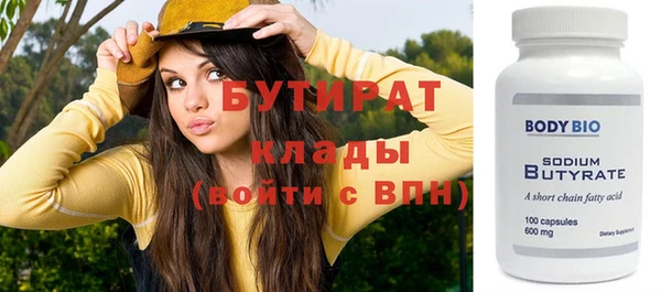 кокаин колумбия Пестово