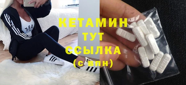 гидропоника Переславль-Залесский