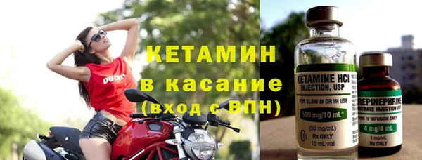кокаин колумбия Пестово